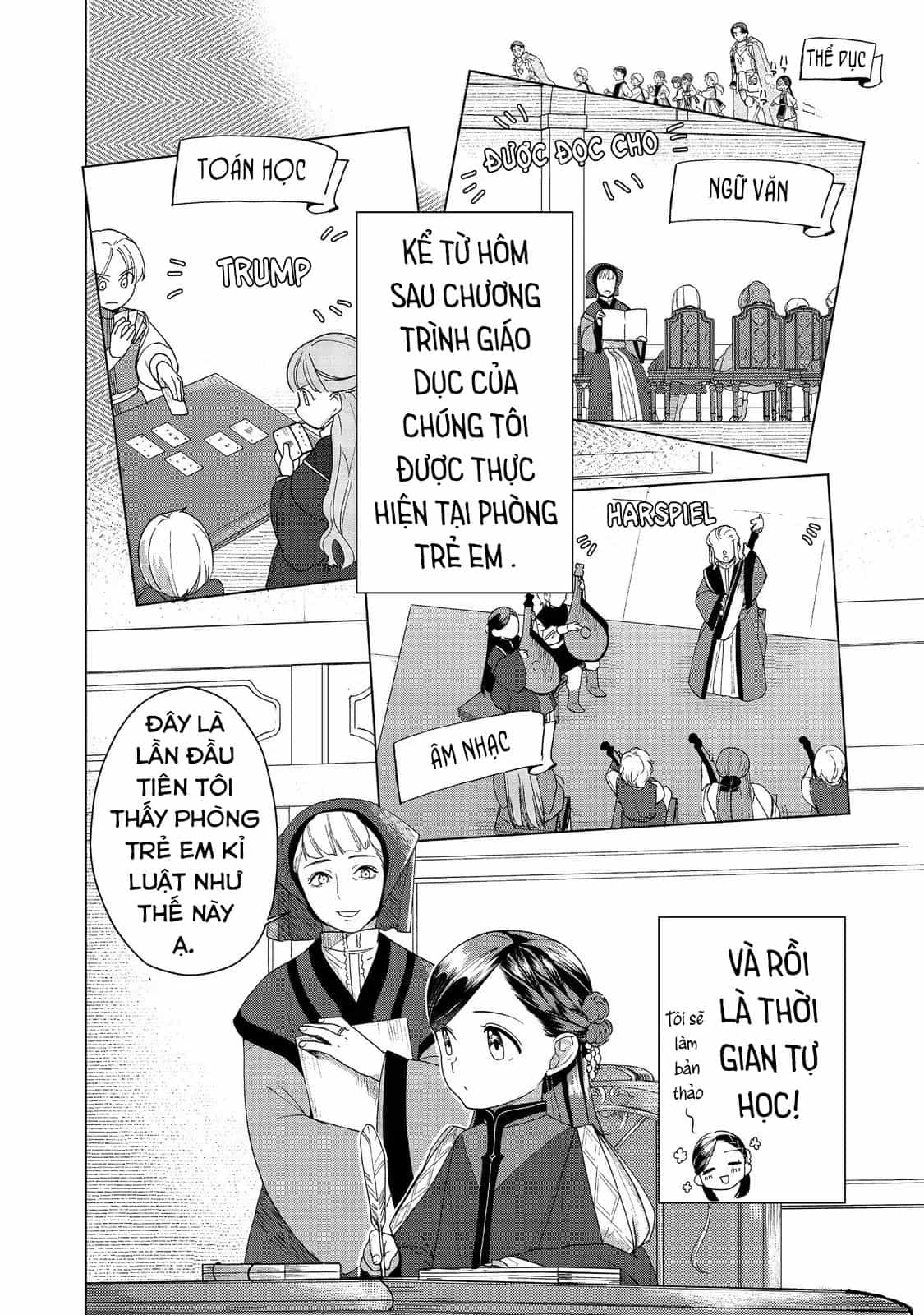 Honzuki No Gekokujou : Dai 3-Bu Ryouchi Ni Hon O Hirogeyou ! - Chương 46 - ảnh 27