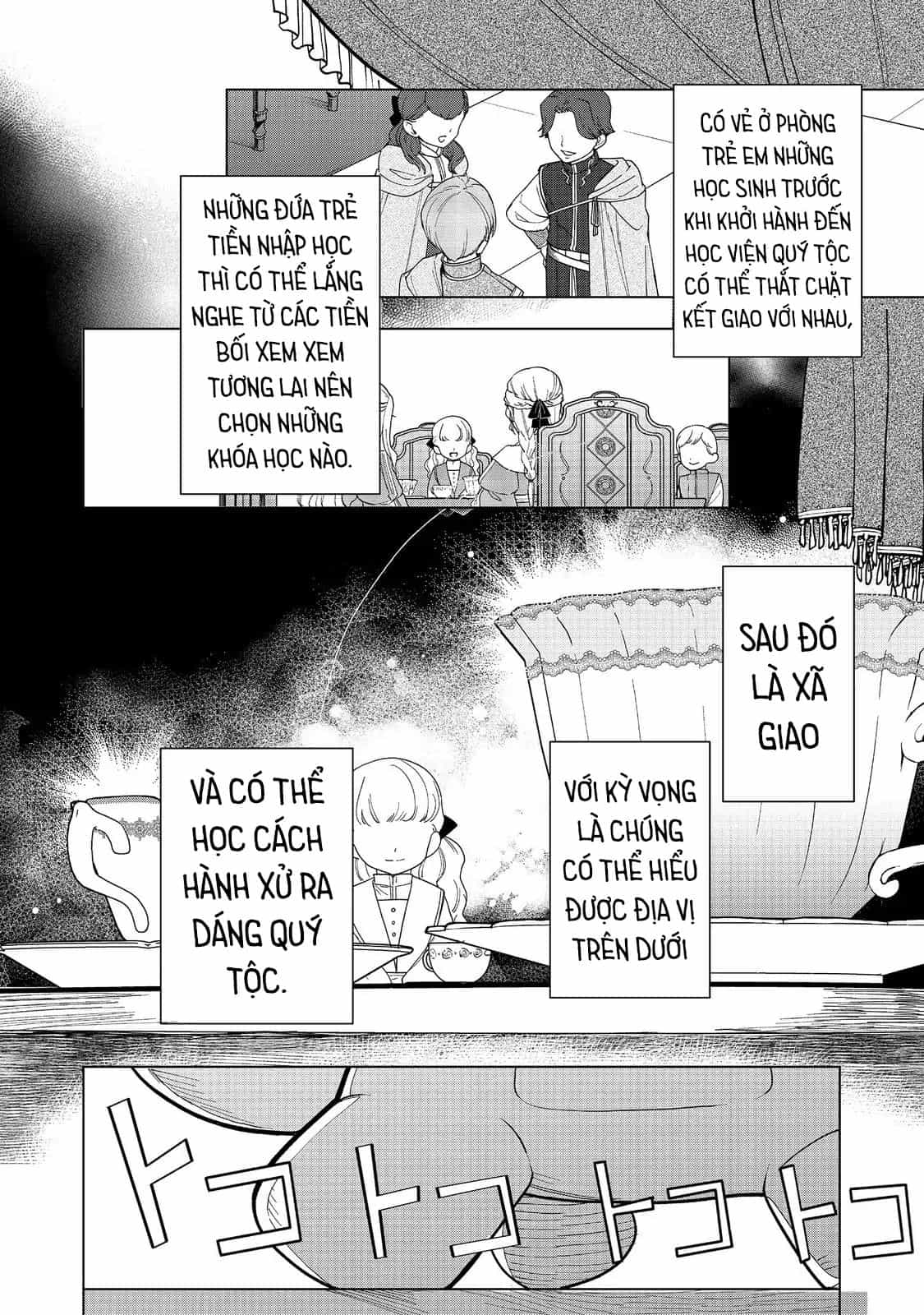 Honzuki No Gekokujou : Dai 3-Bu Ryouchi Ni Hon O Hirogeyou ! - Chương 46 - ảnh 3