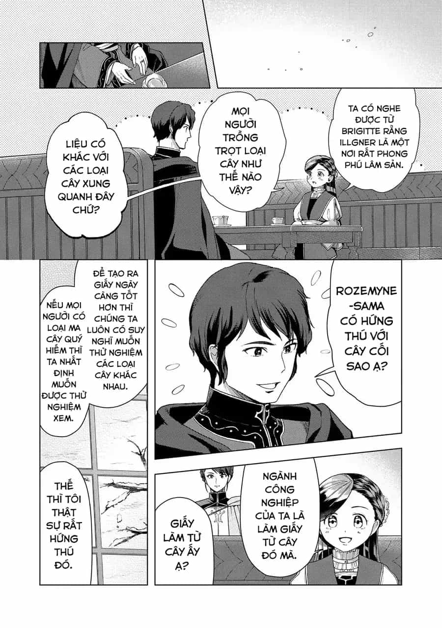 Honzuki No Gekokujou : Dai 3-Bu Ryouchi Ni Hon O Hirogeyou ! - Chương 47 - ảnh 11