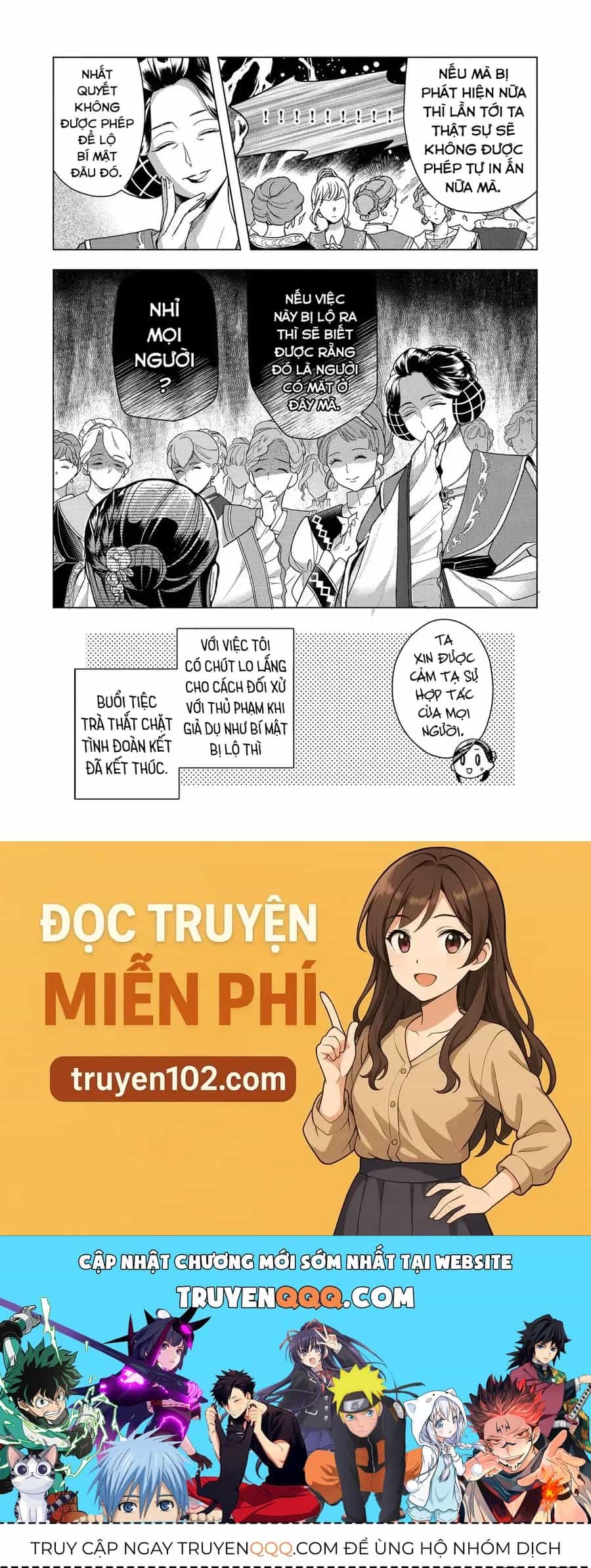 Honzuki No Gekokujou : Dai 3-Bu Ryouchi Ni Hon O Hirogeyou ! - Chương 47 - ảnh 31