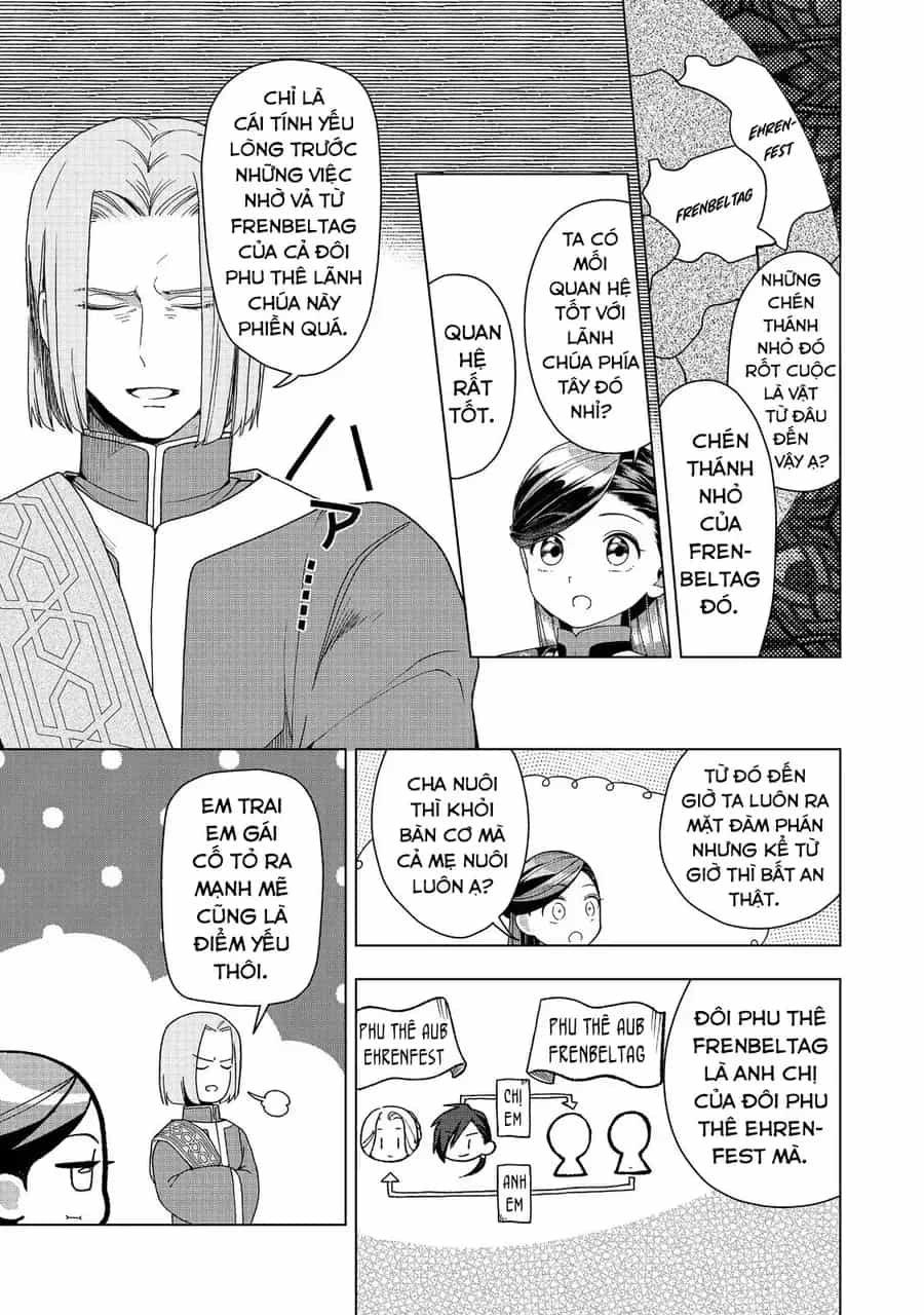 Honzuki No Gekokujou : Dai 3-Bu Ryouchi Ni Hon O Hirogeyou ! - Chương 48 - ảnh 17
