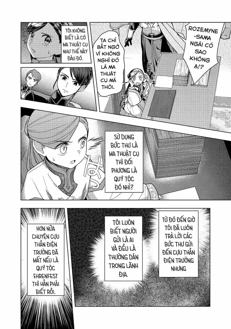 Honzuki No Gekokujou : Dai 3-Bu Ryouchi Ni Hon O Hirogeyou ! - Chương 48 - ảnh 24