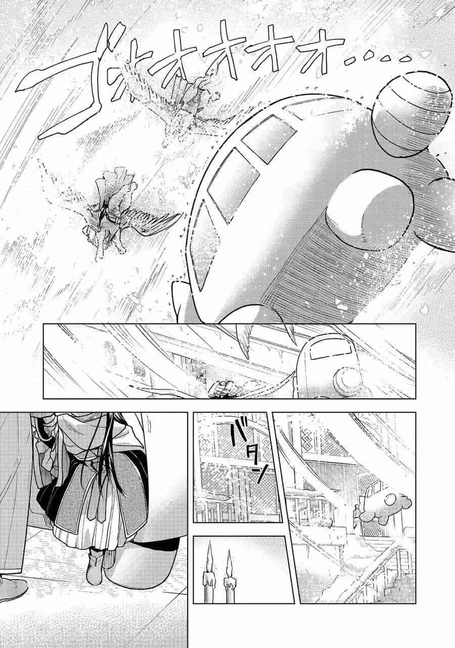 Honzuki No Gekokujou : Dai 3-Bu Ryouchi Ni Hon O Hirogeyou ! - Chương 48 - ảnh 8