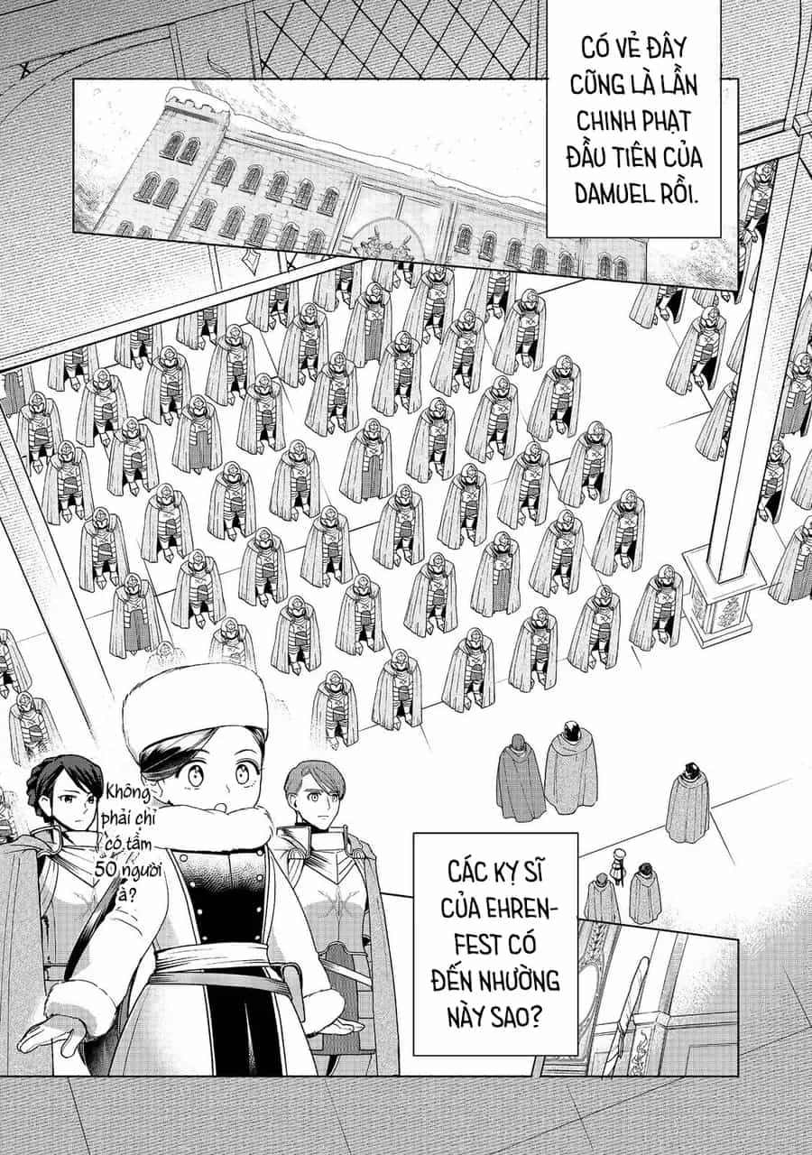 Honzuki No Gekokujou : Dai 3-Bu Ryouchi Ni Hon O Hirogeyou ! - Chương 49 - ảnh 17