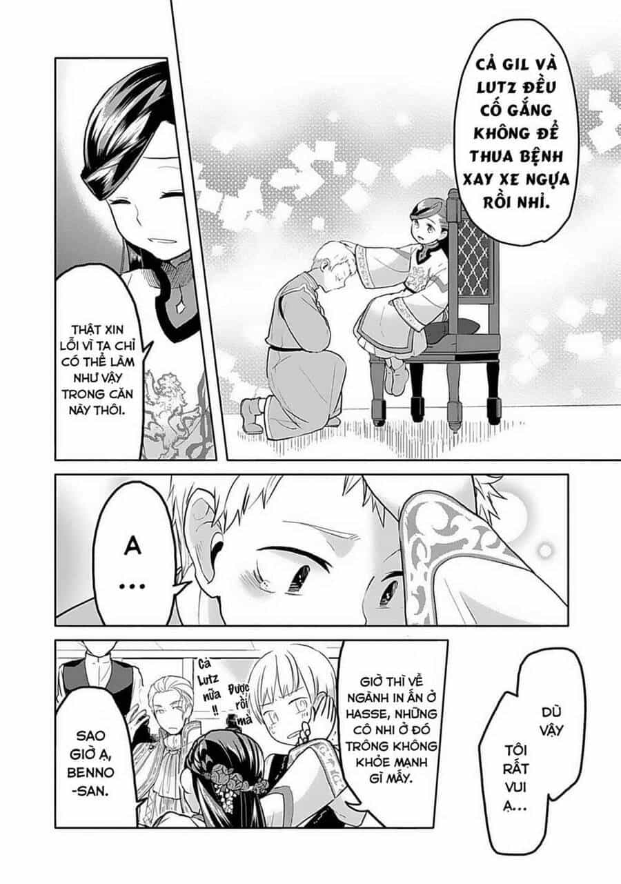 Honzuki No Gekokujou : Dai 3-Bu Ryouchi Ni Hon O Hirogeyou ! - Chương 6 - ảnh 11
