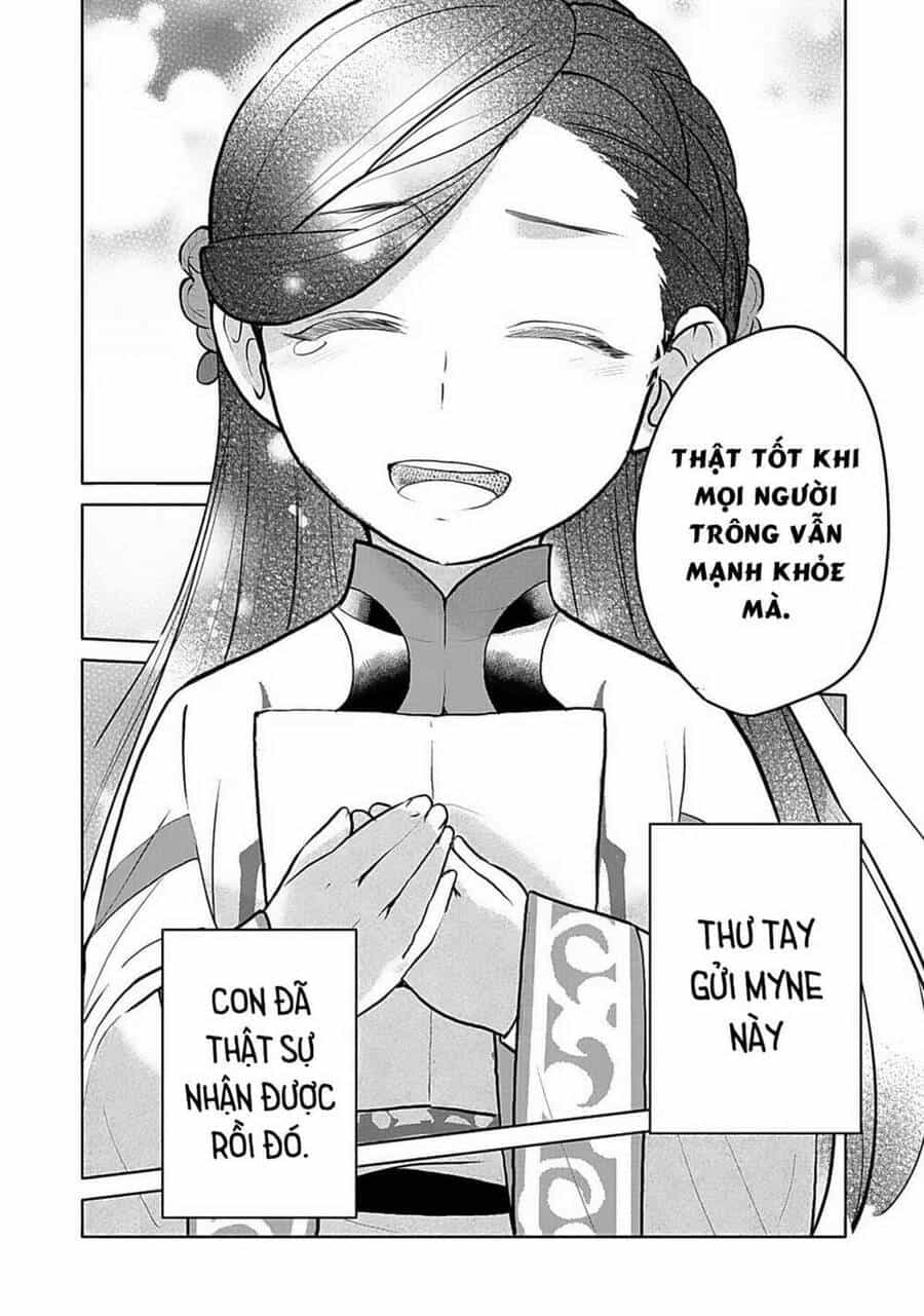 Honzuki No Gekokujou : Dai 3-Bu Ryouchi Ni Hon O Hirogeyou ! - Chương 6 - ảnh 17