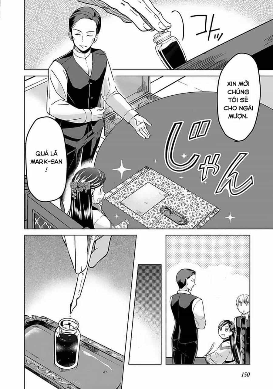 Honzuki No Gekokujou : Dai 3-Bu Ryouchi Ni Hon O Hirogeyou ! - Chương 6 - ảnh 19