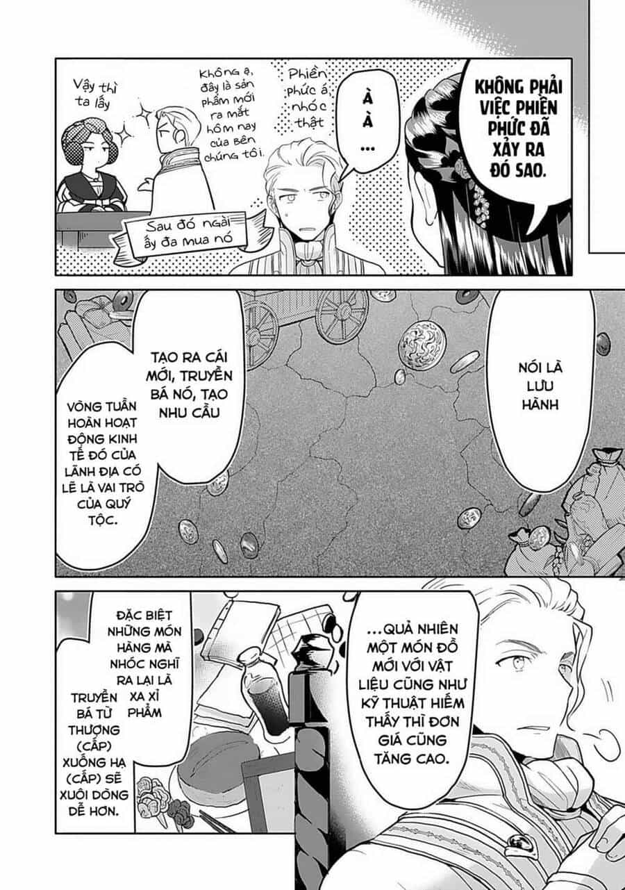 Honzuki No Gekokujou : Dai 3-Bu Ryouchi Ni Hon O Hirogeyou ! - Chương 6 - ảnh 5