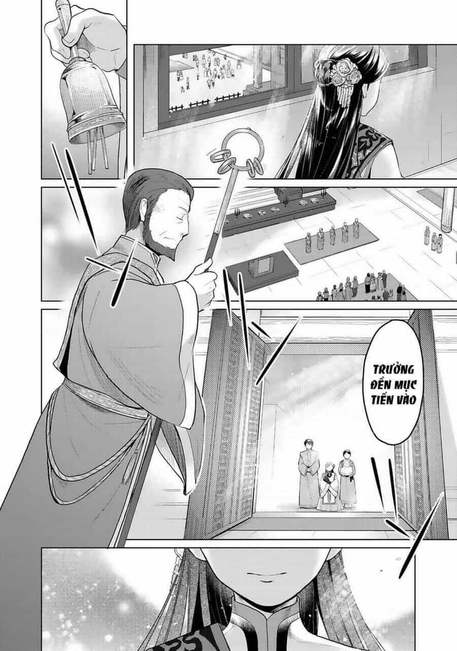 Honzuki No Gekokujou : Dai 3-Bu Ryouchi Ni Hon O Hirogeyou ! - Chương 7 - ảnh 13