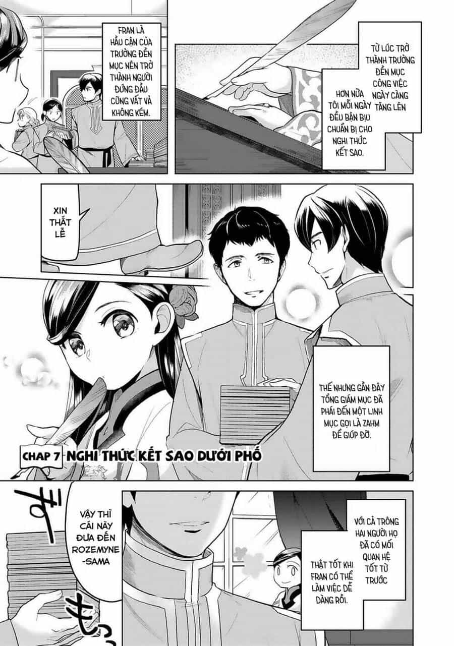 Honzuki No Gekokujou : Dai 3-Bu Ryouchi Ni Hon O Hirogeyou ! - Chương 7 - ảnh 2