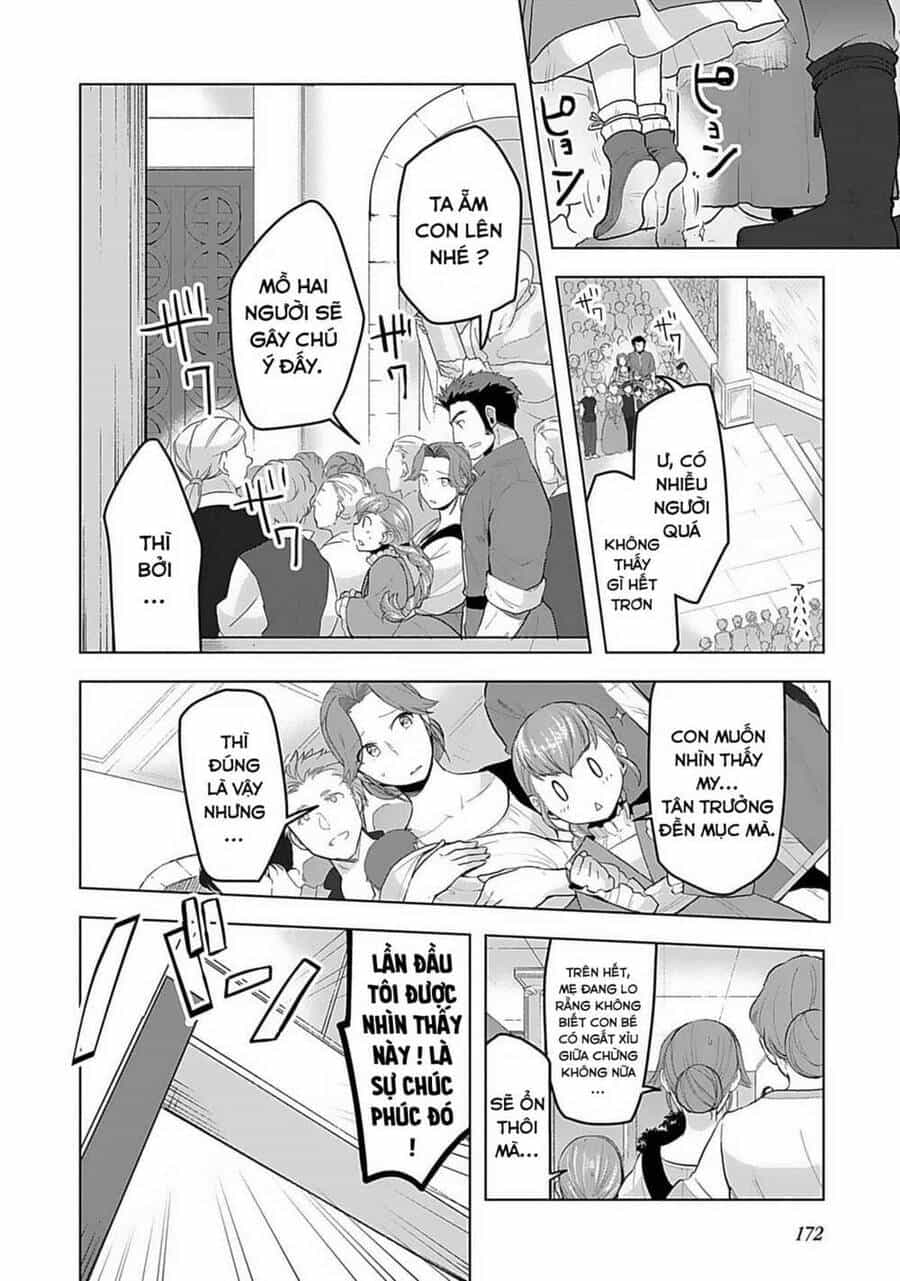 Honzuki No Gekokujou : Dai 3-Bu Ryouchi Ni Hon O Hirogeyou ! - Chương 7 - ảnh 20