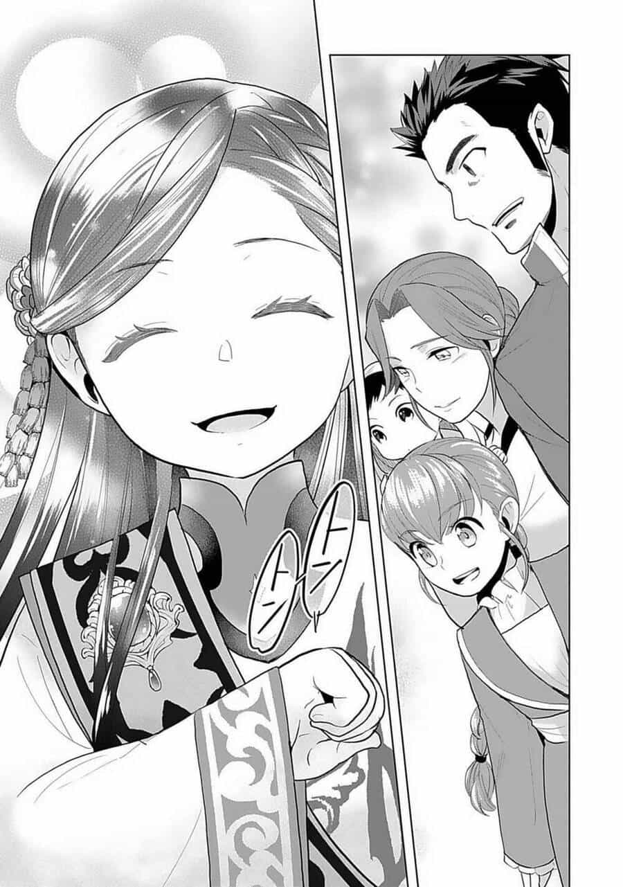 Honzuki No Gekokujou : Dai 3-Bu Ryouchi Ni Hon O Hirogeyou ! - Chương 7 - ảnh 23