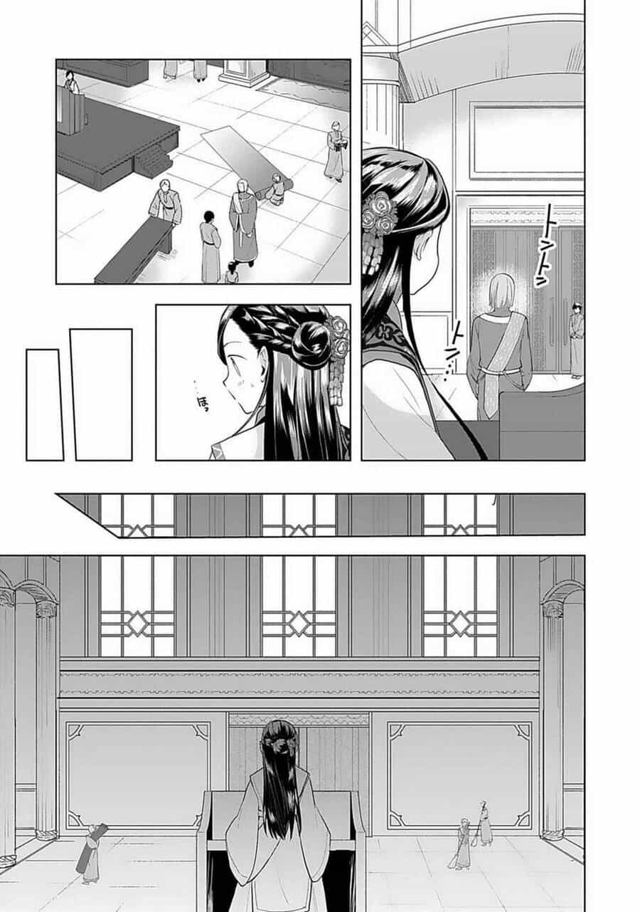 Honzuki No Gekokujou : Dai 3-Bu Ryouchi Ni Hon O Hirogeyou ! - Chương 7 - ảnh 25