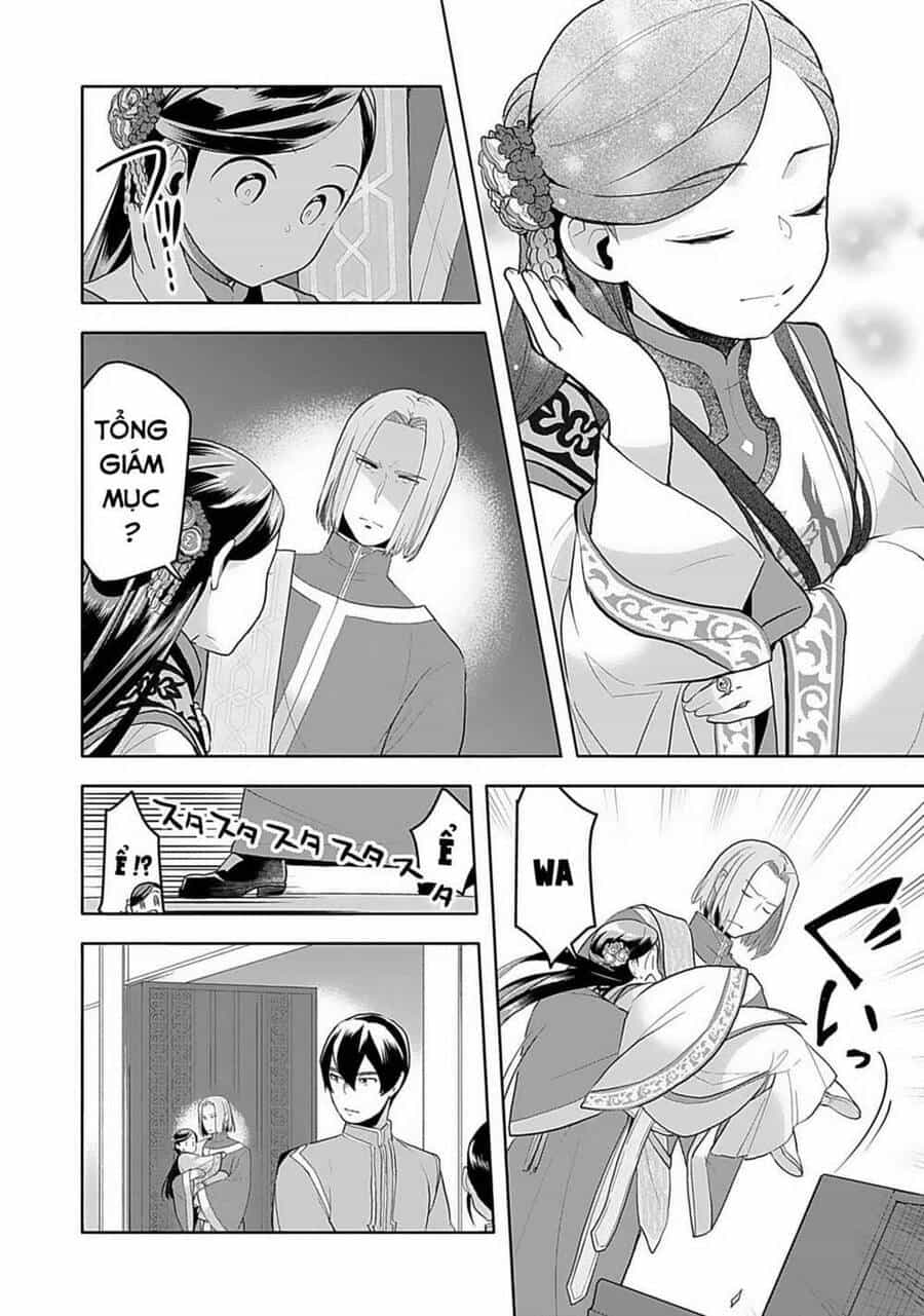 Honzuki No Gekokujou : Dai 3-Bu Ryouchi Ni Hon O Hirogeyou ! - Chương 7 - ảnh 26