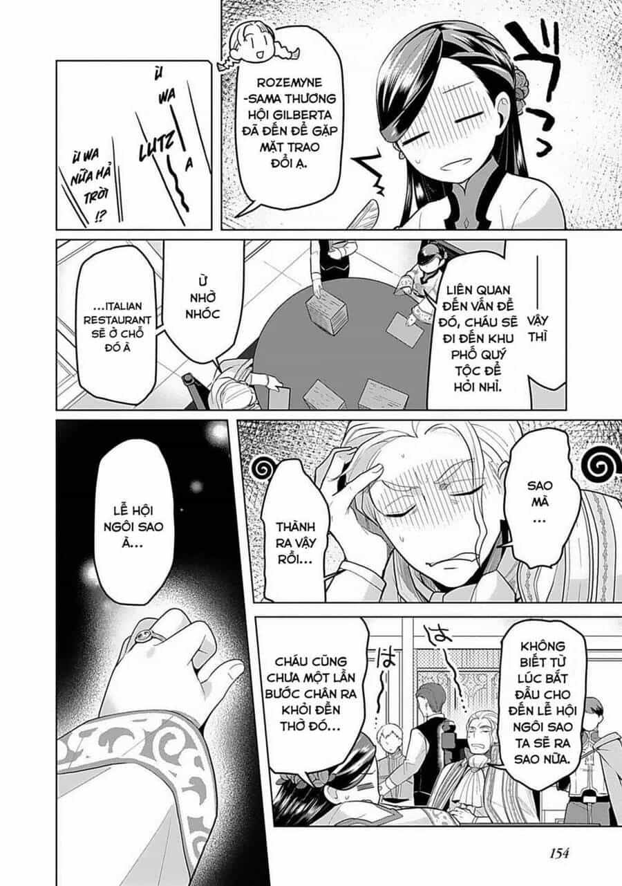 Honzuki No Gekokujou : Dai 3-Bu Ryouchi Ni Hon O Hirogeyou ! - Chương 7 - ảnh 3