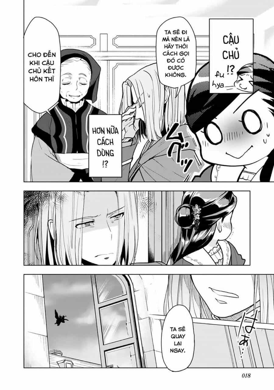 Honzuki No Gekokujou : Dai 3-Bu Ryouchi Ni Hon O Hirogeyou ! - Chương 8 - ảnh 15