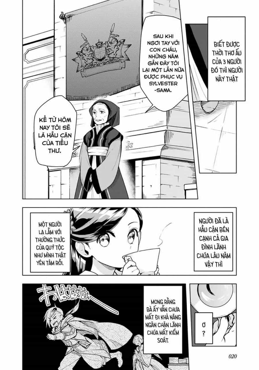 Honzuki No Gekokujou : Dai 3-Bu Ryouchi Ni Hon O Hirogeyou ! - Chương 8 - ảnh 17