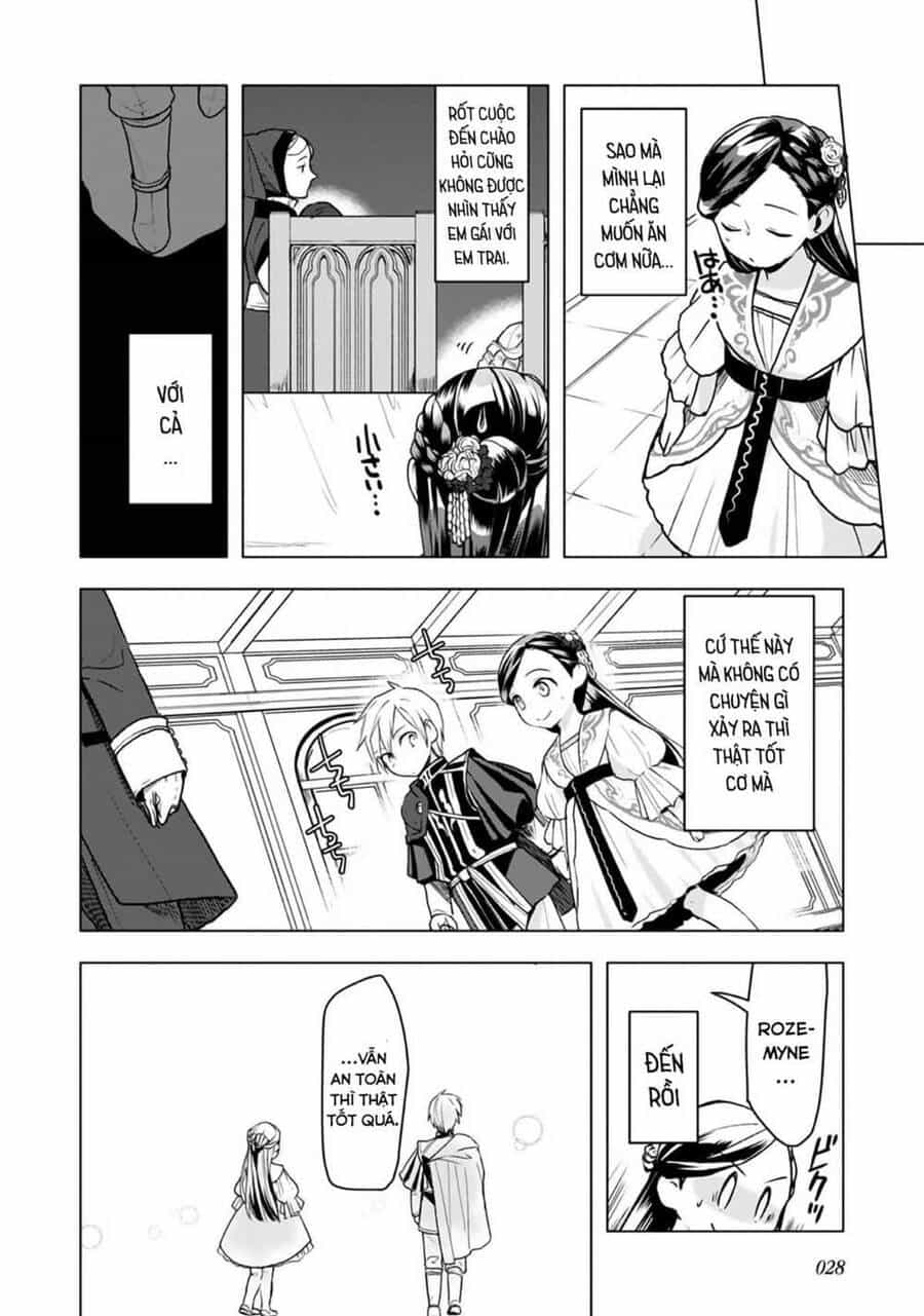 Honzuki No Gekokujou : Dai 3-Bu Ryouchi Ni Hon O Hirogeyou ! - Chương 8 - ảnh 25