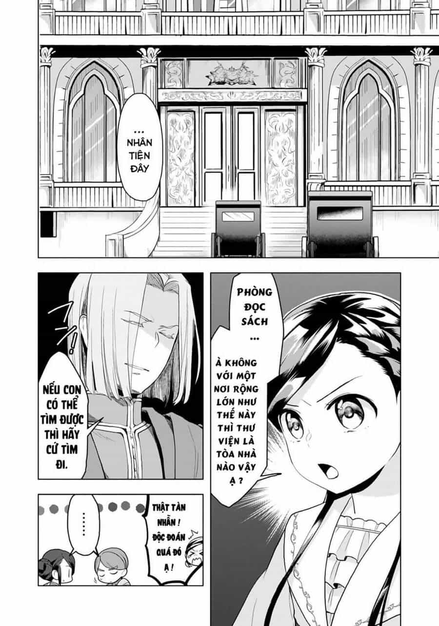 Honzuki No Gekokujou : Dai 3-Bu Ryouchi Ni Hon O Hirogeyou ! - Chương 8 - ảnh 5