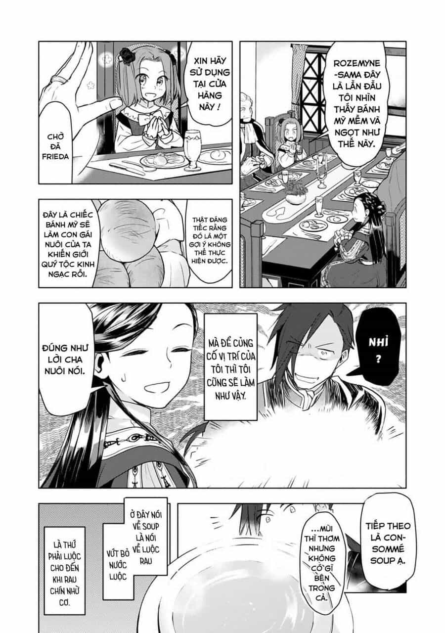 Honzuki No Gekokujou : Dai 3-Bu Ryouchi Ni Hon O Hirogeyou ! - Chương 9 - ảnh 15