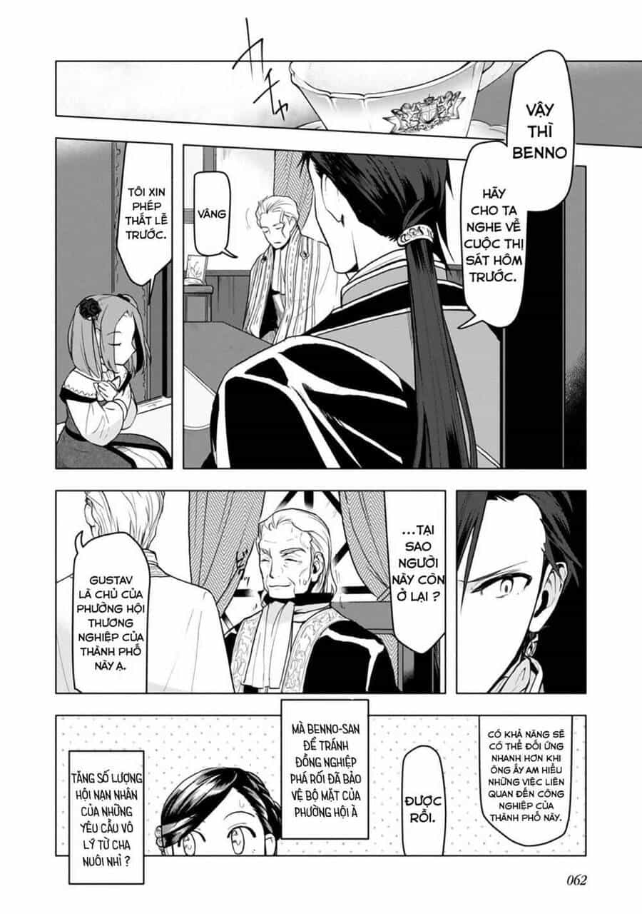 Honzuki No Gekokujou : Dai 3-Bu Ryouchi Ni Hon O Hirogeyou ! - Chương 9 - ảnh 21