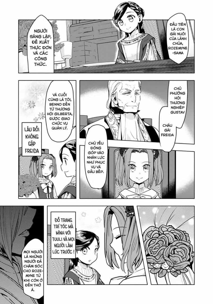 Honzuki No Gekokujou : Dai 3-Bu Ryouchi Ni Hon O Hirogeyou ! - Chương 9 - ảnh 8