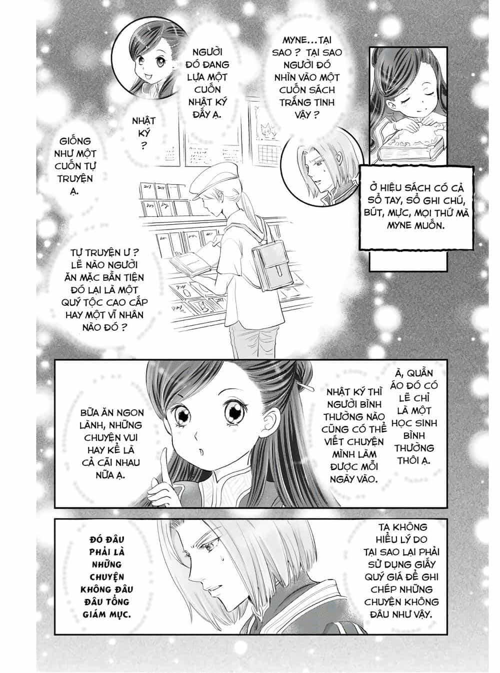 Honzuki No Gekokujou : Koshiki Komikku Ansoroji - Chương 1 - ảnh 5