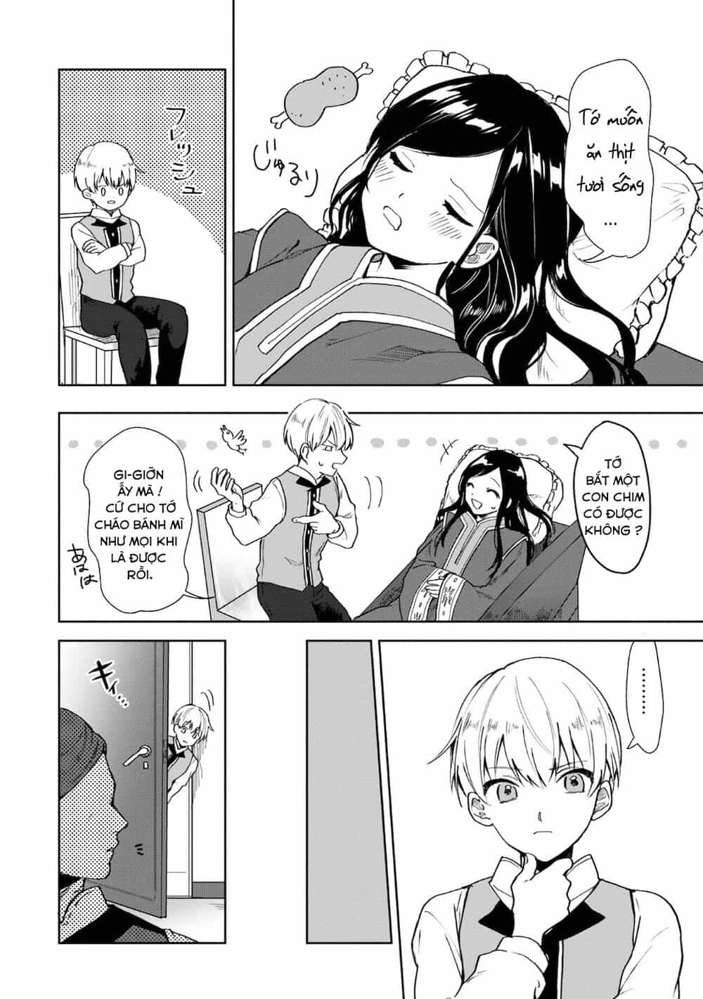 Honzuki No Gekokujou : Koshiki Komikku Ansoroji - Chương 10 - ảnh 3