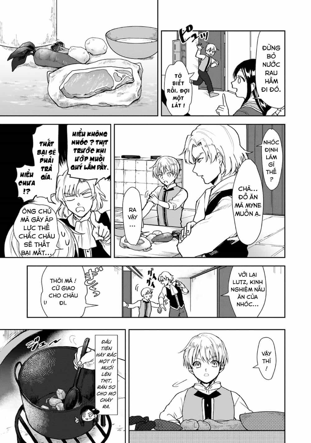 Honzuki No Gekokujou : Koshiki Komikku Ansoroji - Chương 10 - ảnh 6