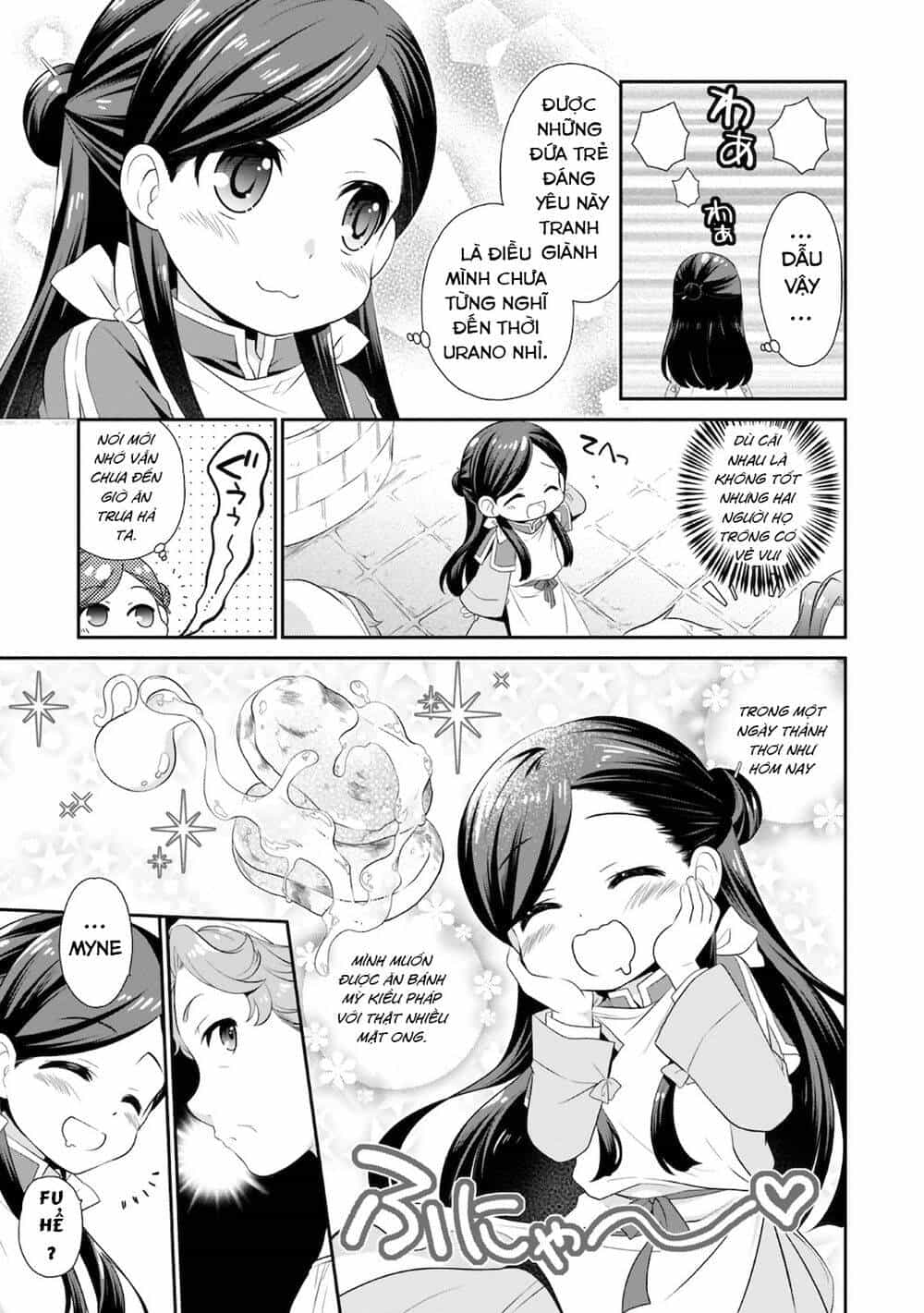 Honzuki No Gekokujou : Koshiki Komikku Ansoroji - Chương 11 - ảnh 6