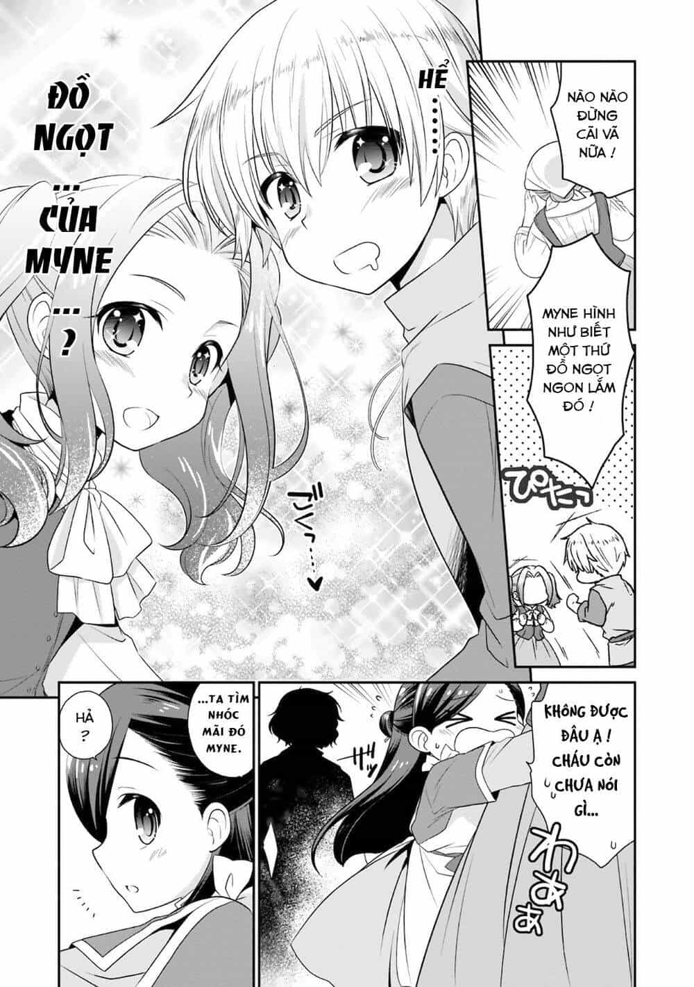 Honzuki No Gekokujou : Koshiki Komikku Ansoroji - Chương 11 - ảnh 8
