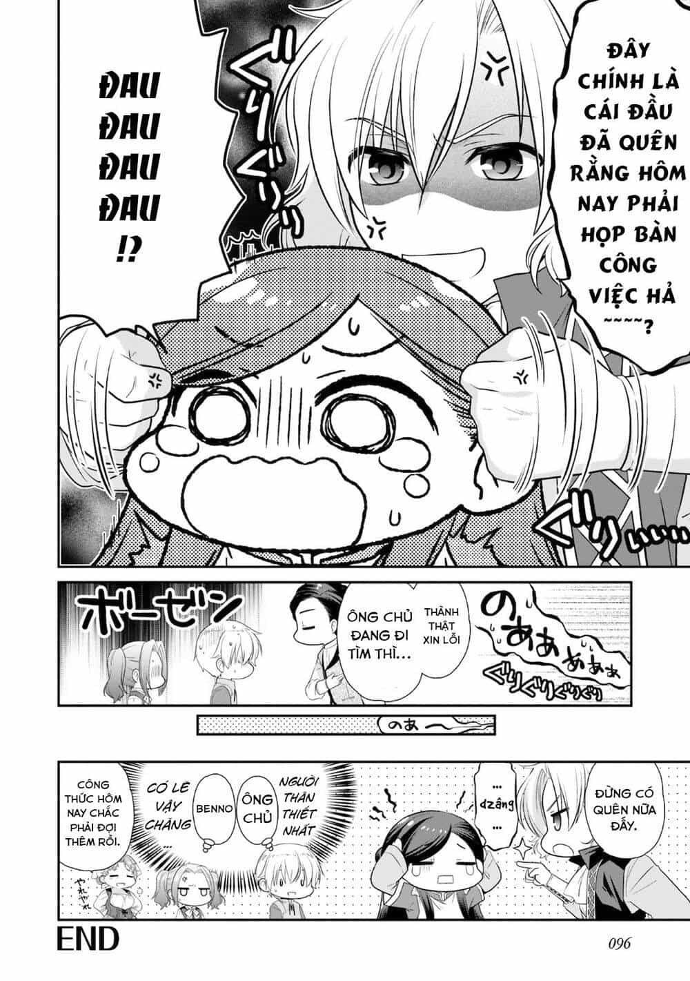 Honzuki No Gekokujou : Koshiki Komikku Ansoroji - Chương 11 - ảnh 9