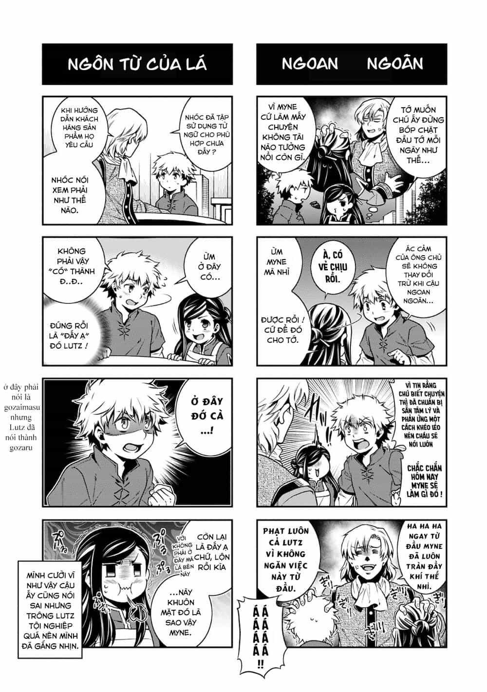Honzuki No Gekokujou : Koshiki Komikku Ansoroji - Chương 12 - ảnh 4