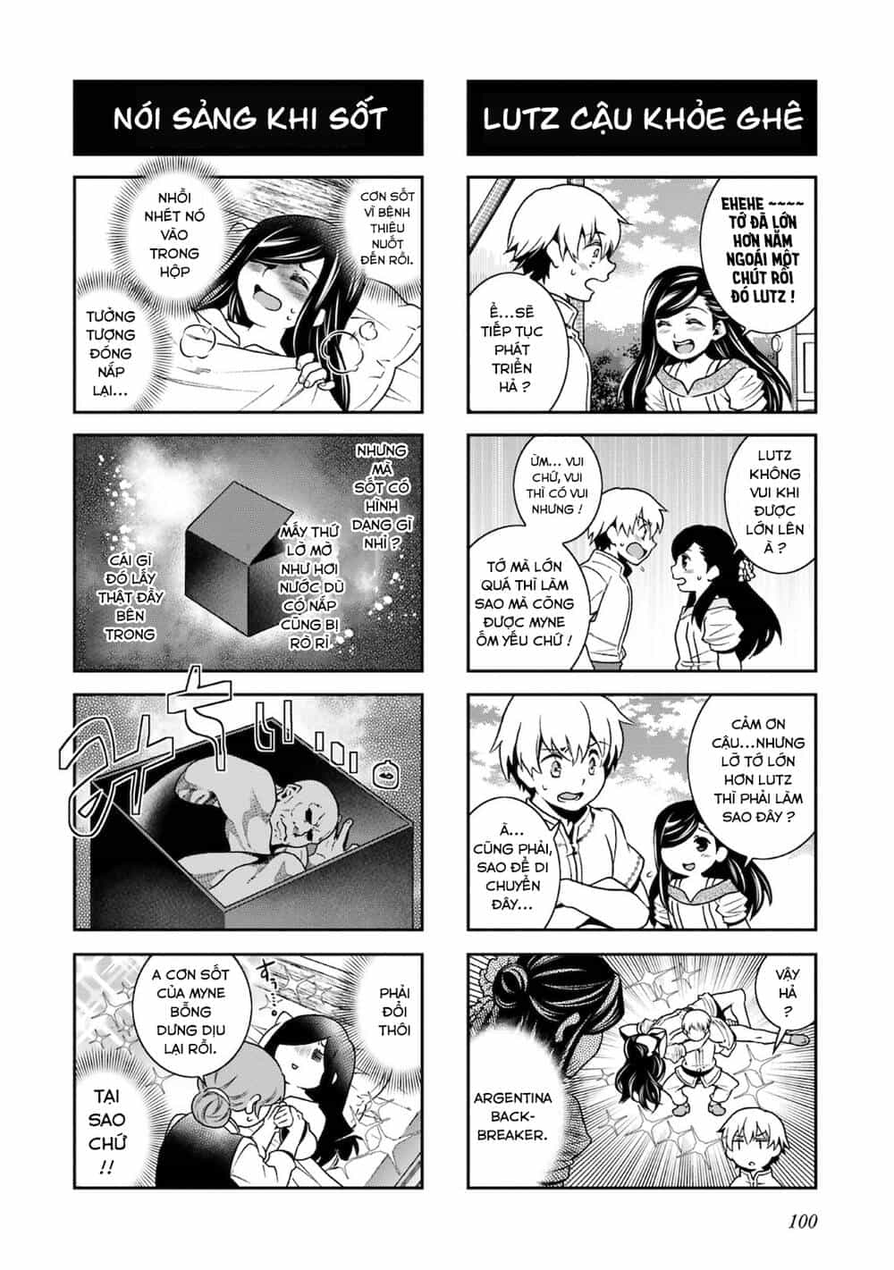 Honzuki No Gekokujou : Koshiki Komikku Ansoroji - Chương 12 - ảnh 5