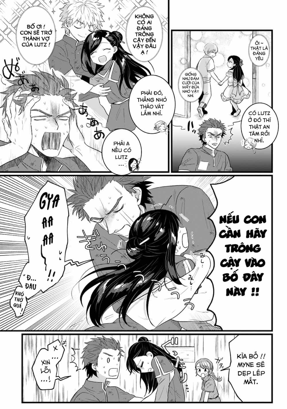 Honzuki No Gekokujou : Koshiki Komikku Ansoroji - Chương 14 - ảnh 4