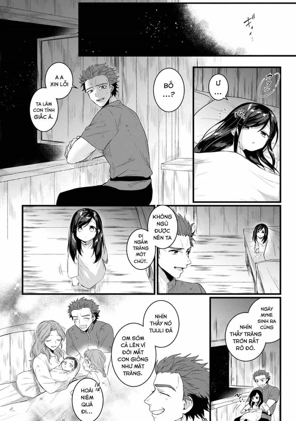 Honzuki No Gekokujou : Koshiki Komikku Ansoroji - Chương 14 - ảnh 8
