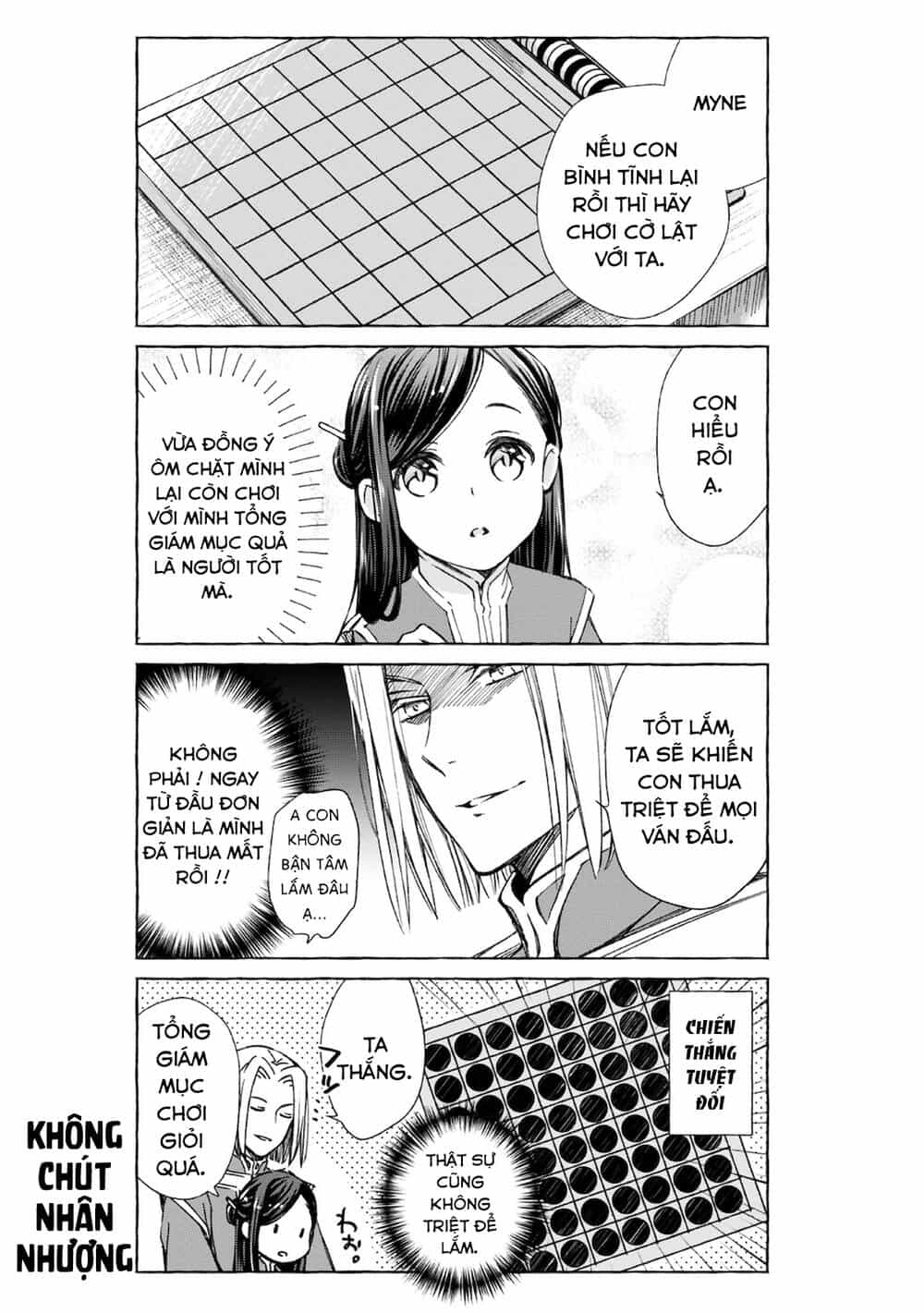 Honzuki No Gekokujou : Koshiki Komikku Ansoroji - Chương 15 - ảnh 3