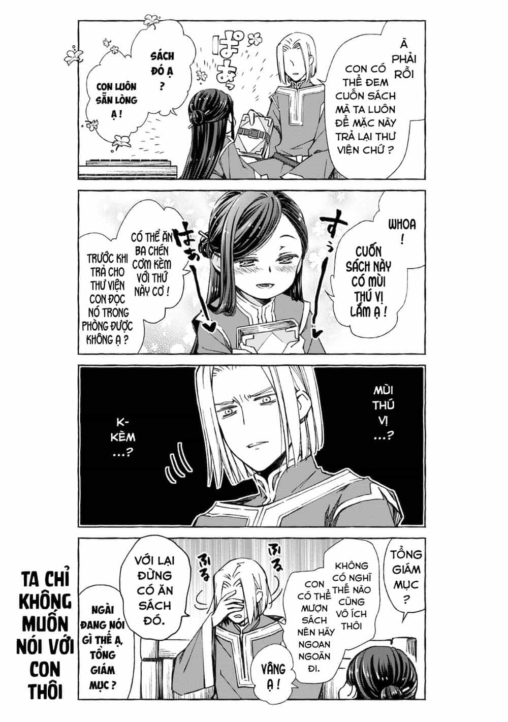 Honzuki No Gekokujou : Koshiki Komikku Ansoroji - Chương 15 - ảnh 4