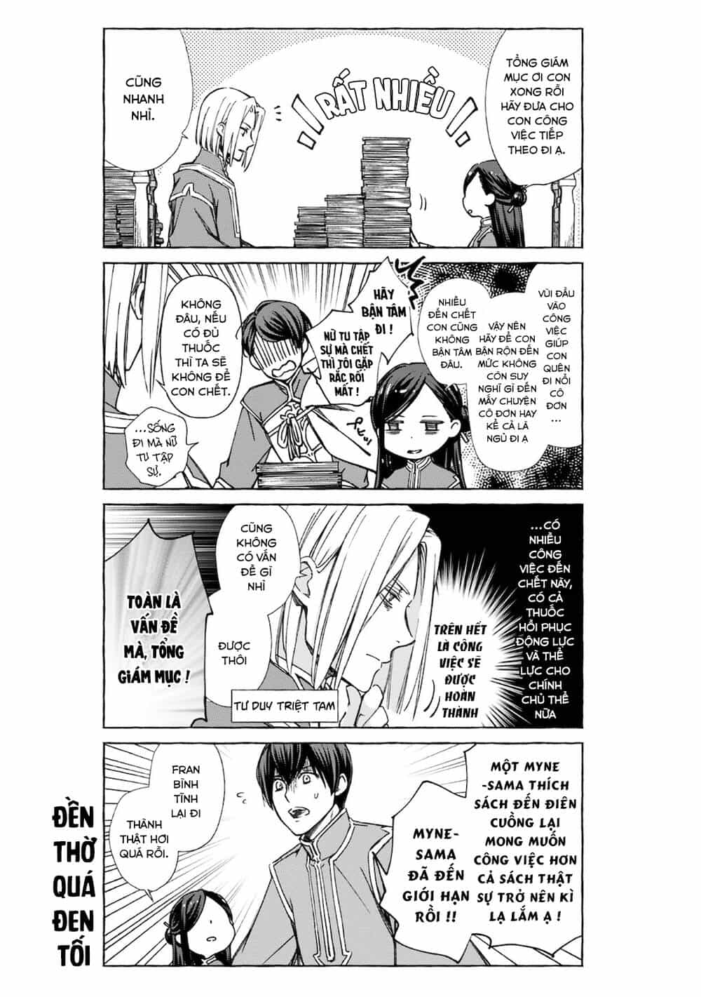 Honzuki No Gekokujou : Koshiki Komikku Ansoroji - Chương 15 - ảnh 7