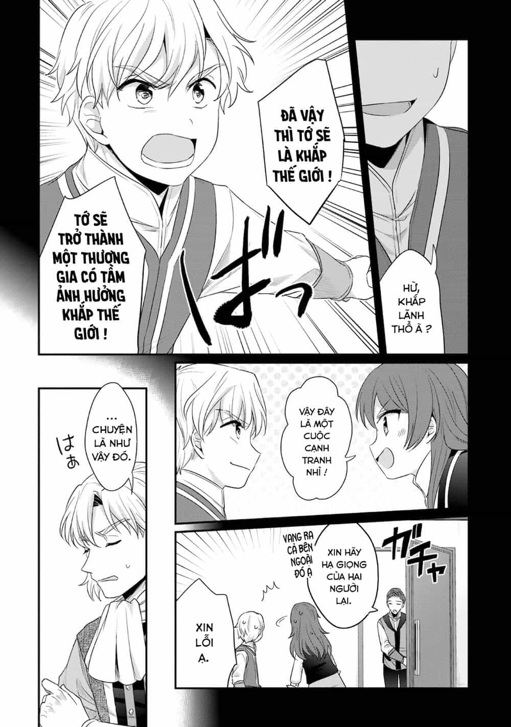 Honzuki No Gekokujou : Koshiki Komikku Ansoroji - Chương 16 - ảnh 10