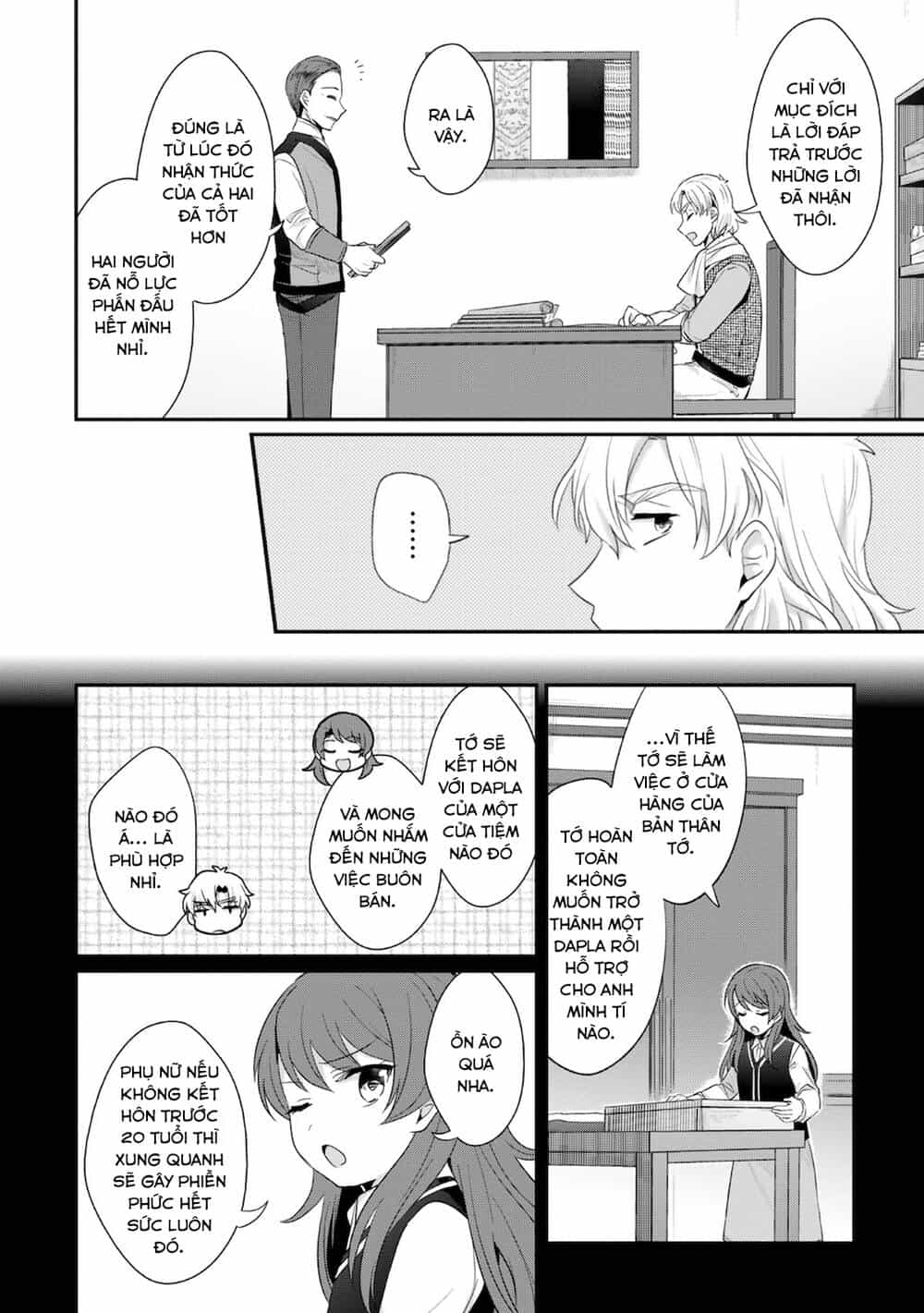 Honzuki No Gekokujou : Koshiki Komikku Ansoroji - Chương 16 - ảnh 11