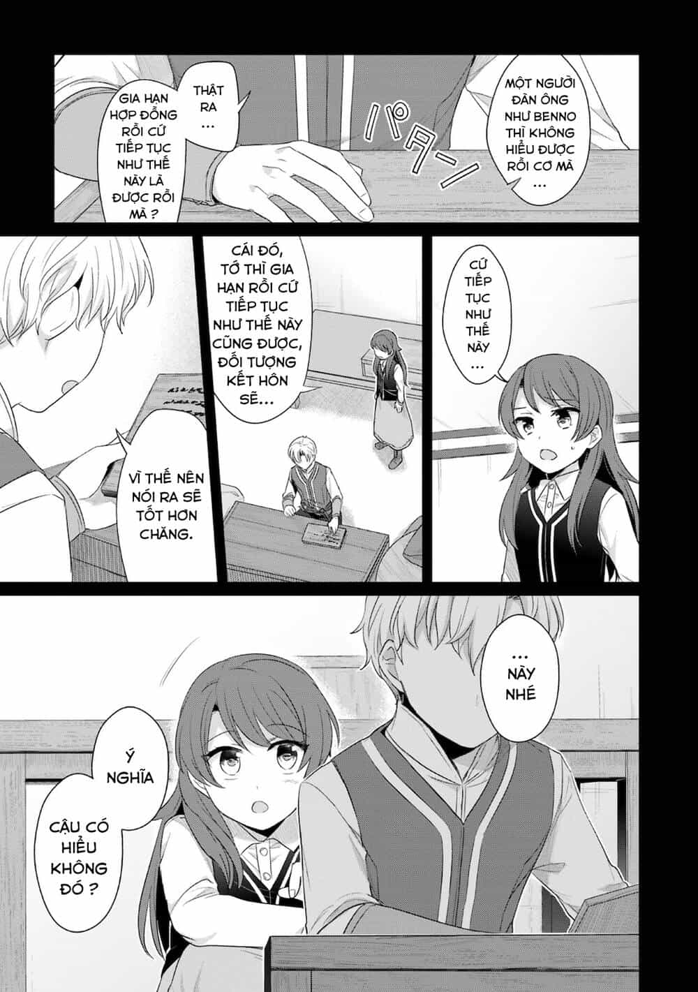 Honzuki No Gekokujou : Koshiki Komikku Ansoroji - Chương 16 - ảnh 12