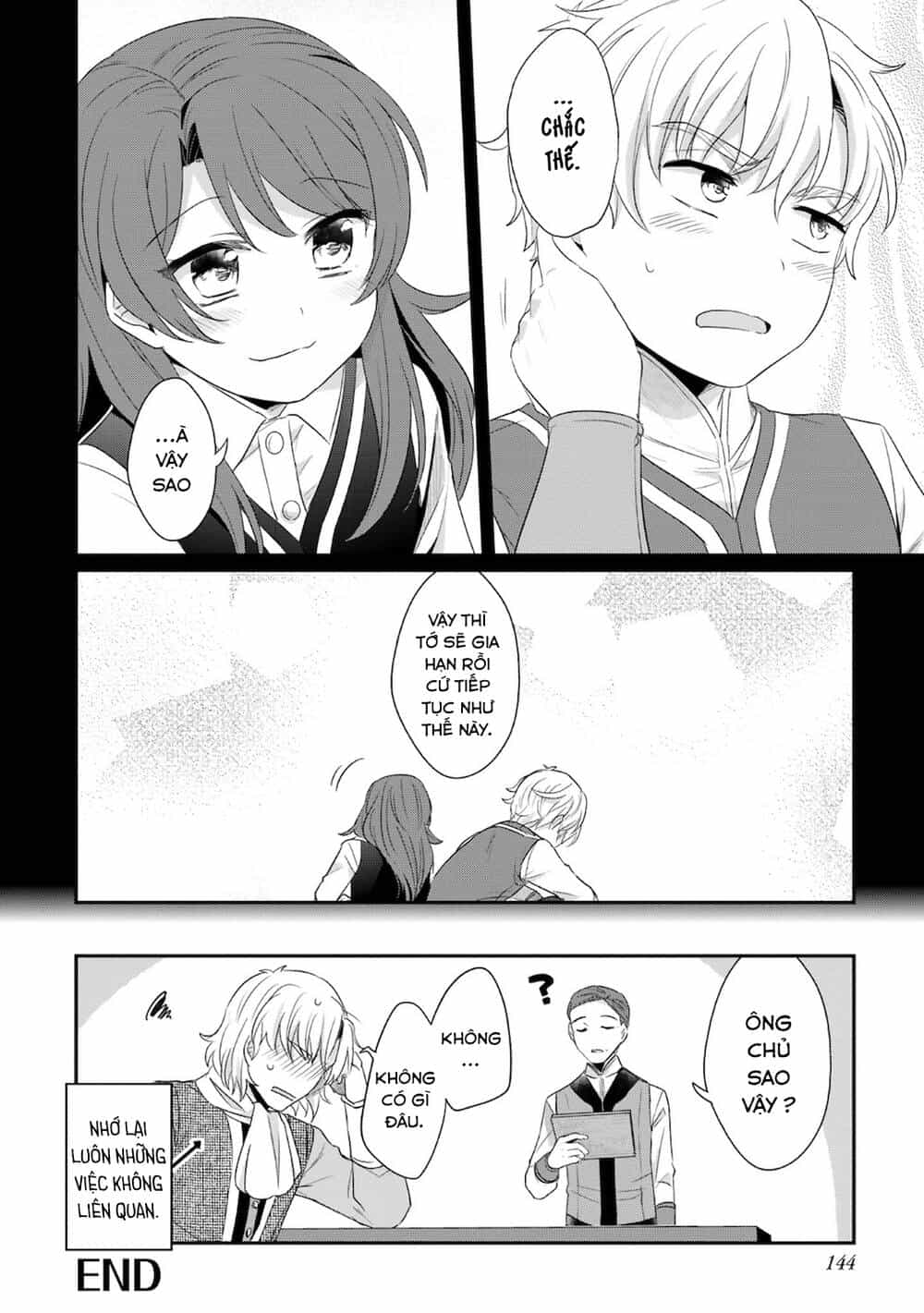 Honzuki No Gekokujou : Koshiki Komikku Ansoroji - Chương 16 - ảnh 13