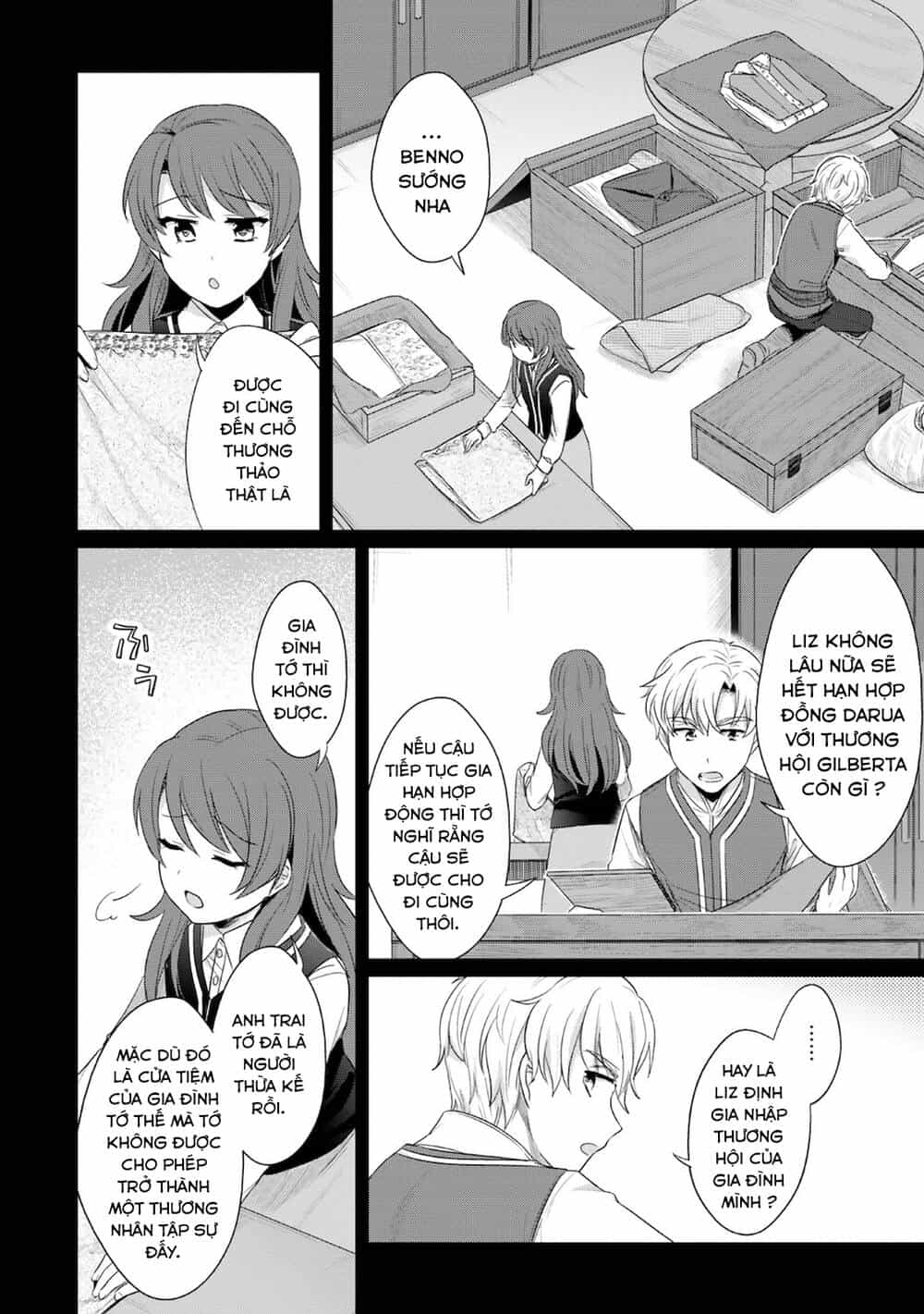 Honzuki No Gekokujou : Koshiki Komikku Ansoroji - Chương 16 - ảnh 5