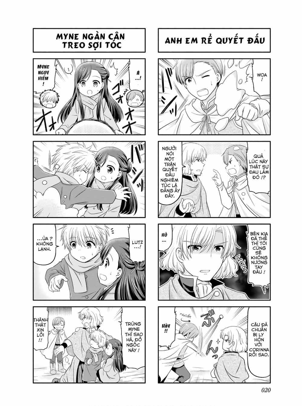 Honzuki No Gekokujou : Koshiki Komikku Ansoroji - Chương 2 - ảnh 5