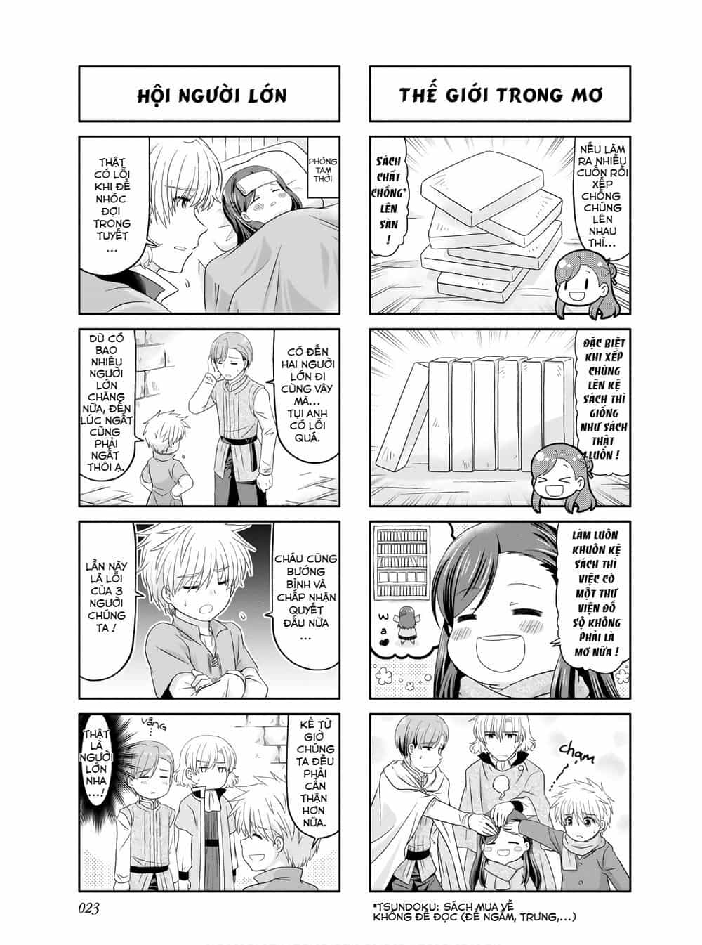 Honzuki No Gekokujou : Koshiki Komikku Ansoroji - Chương 2 - ảnh 8