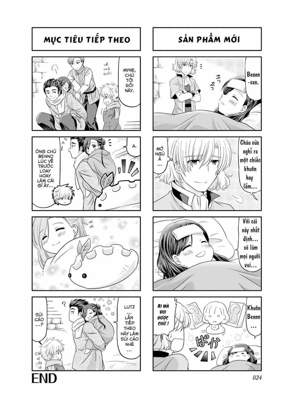 Honzuki No Gekokujou : Koshiki Komikku Ansoroji - Chương 2 - ảnh 9