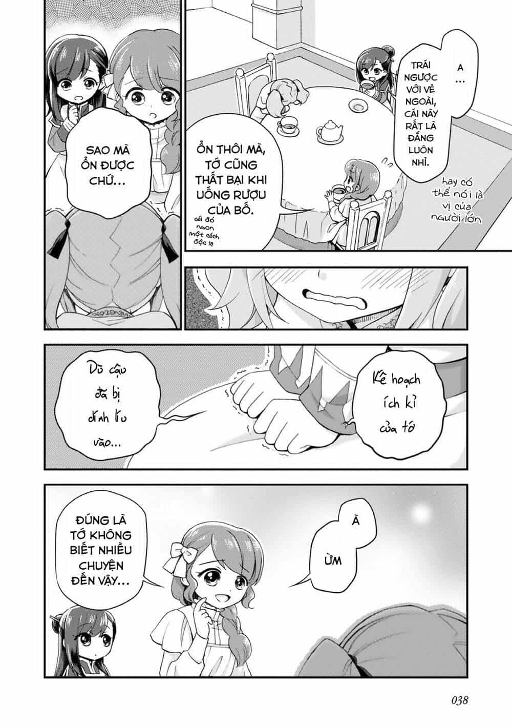 Honzuki No Gekokujou : Koshiki Komikku Ansoroji - Chương 4 - ảnh 7