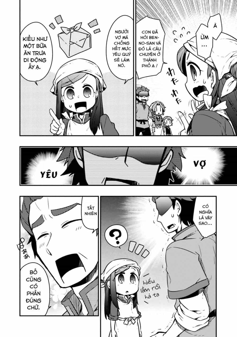 Honzuki No Gekokujou : Koshiki Komikku Ansoroji - Chương 5 - ảnh 5