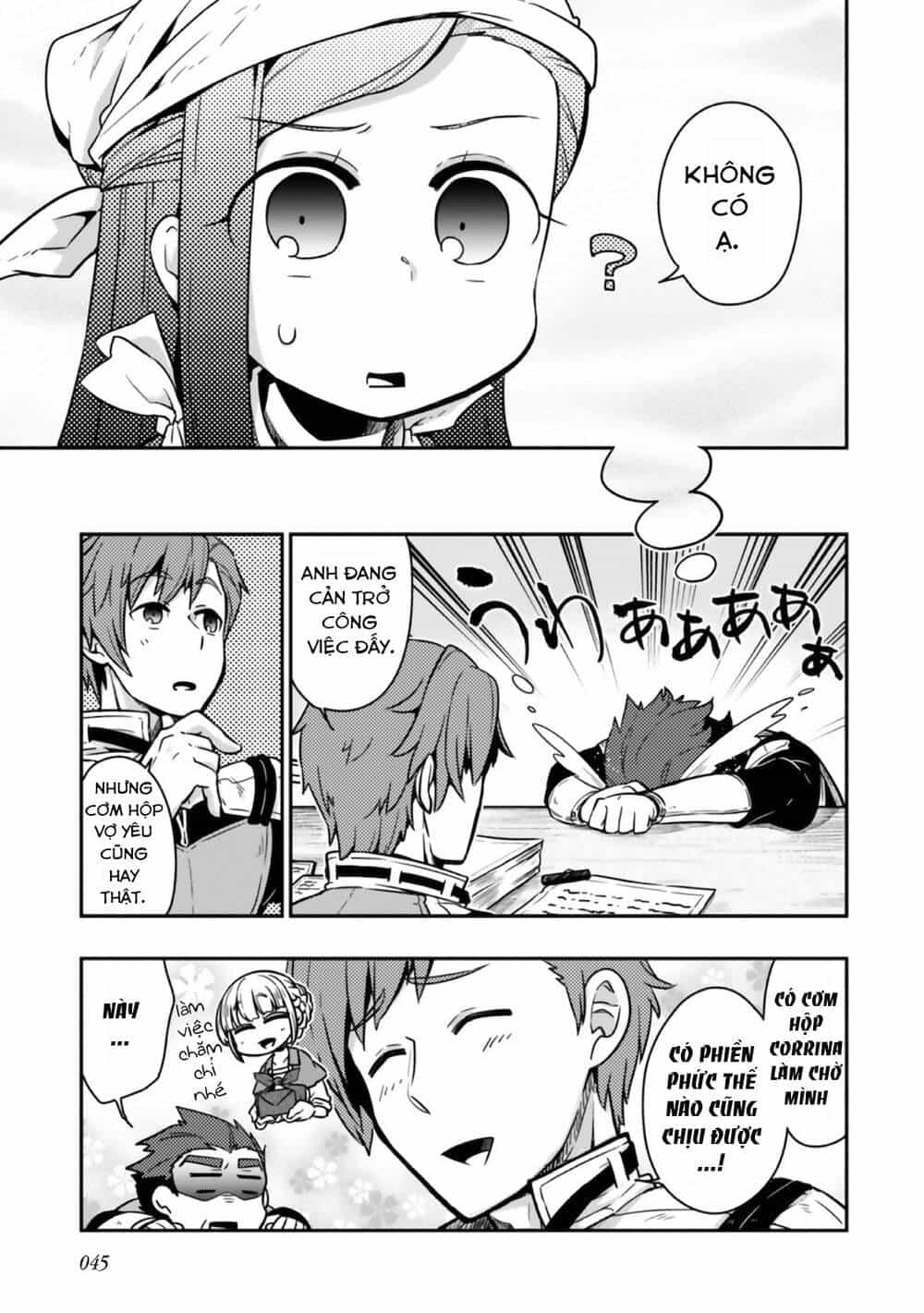 Honzuki No Gekokujou : Koshiki Komikku Ansoroji - Chương 5 - ảnh 6